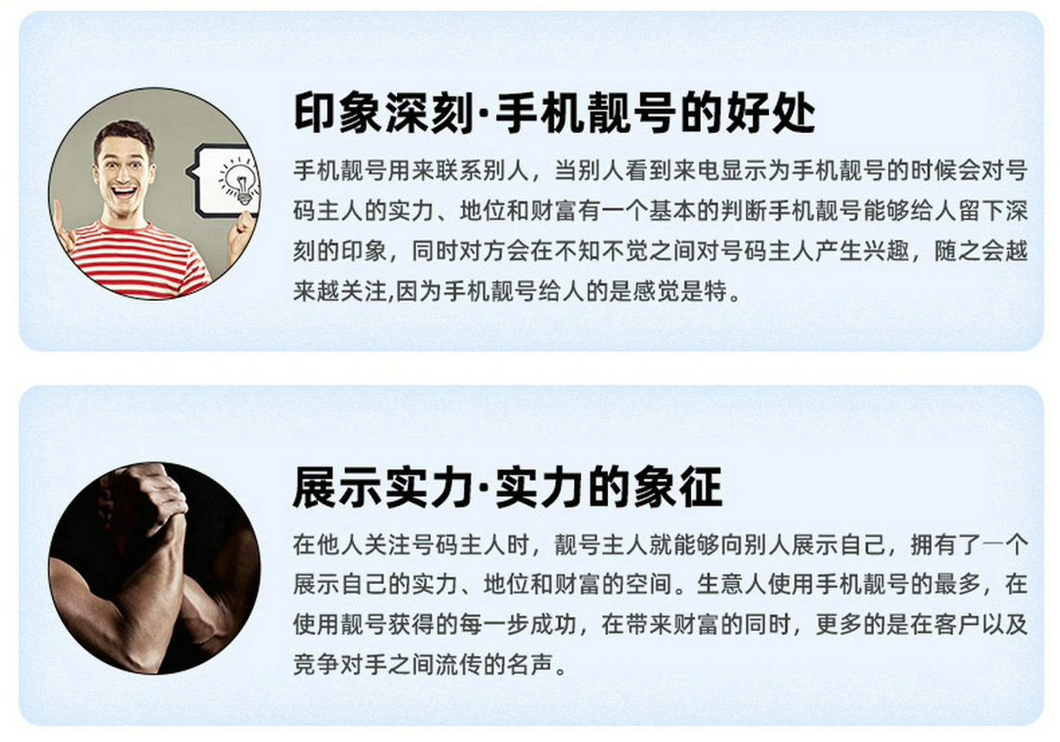 江西吉祥号回收