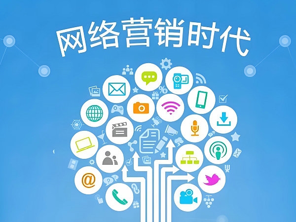 重庆网站SEO优化需要注意几大策略