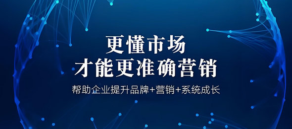 重庆百度优化